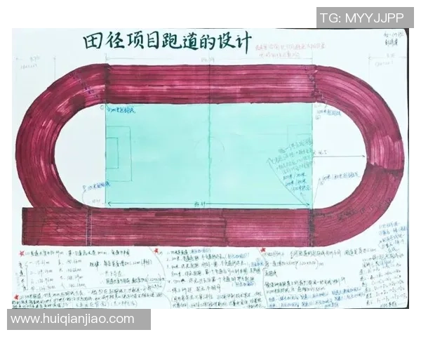奥运会田径选手恢复与训练周期管理的优化策略与实施路径